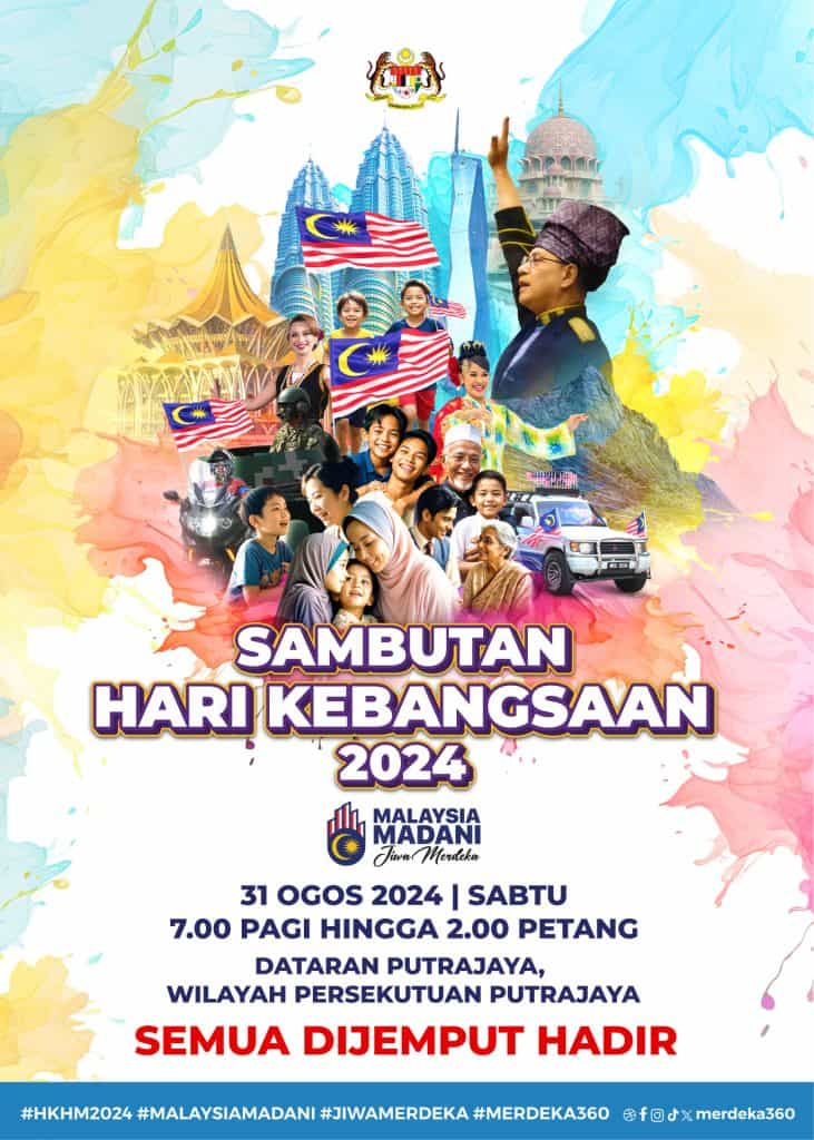 Sambutan Hari Kebangsaan 2024 731x1024